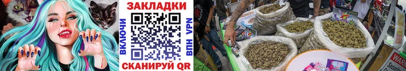 Как найти наркотики Миньяр Кокаин  ТГК  Бошки Шишки  ГАШИШ 