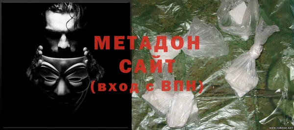 ECSTASY Аркадак