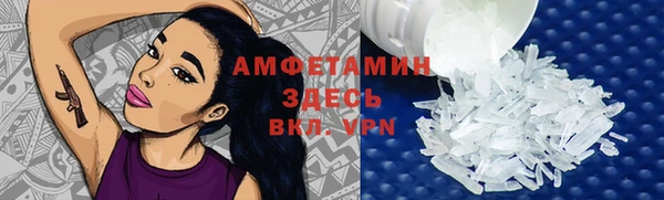 ECSTASY Аркадак