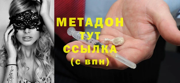 ECSTASY Аркадак