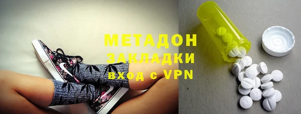 ECSTASY Аркадак