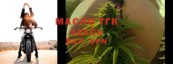 ECSTASY Аркадак
