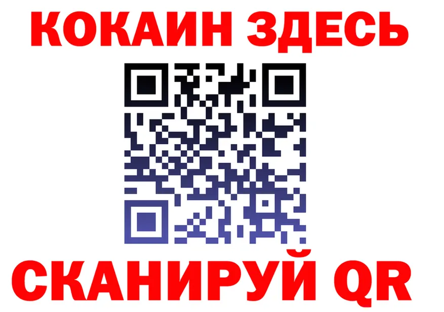 Виды наркоты это состав Миньяр