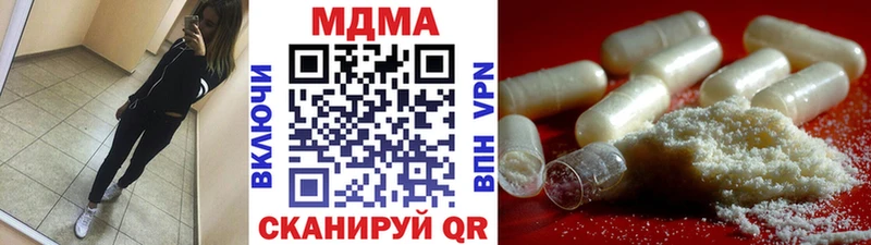 MDMA VHQ  Миньяр 