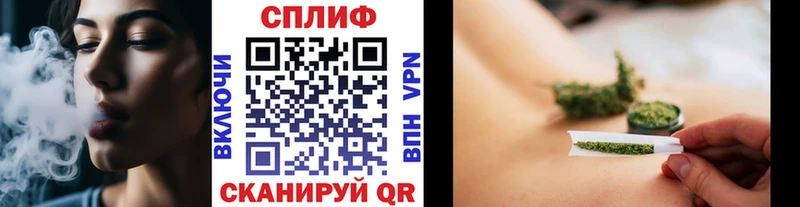 Бошки марихуана OG Kush  мега сайт  Миньяр 
